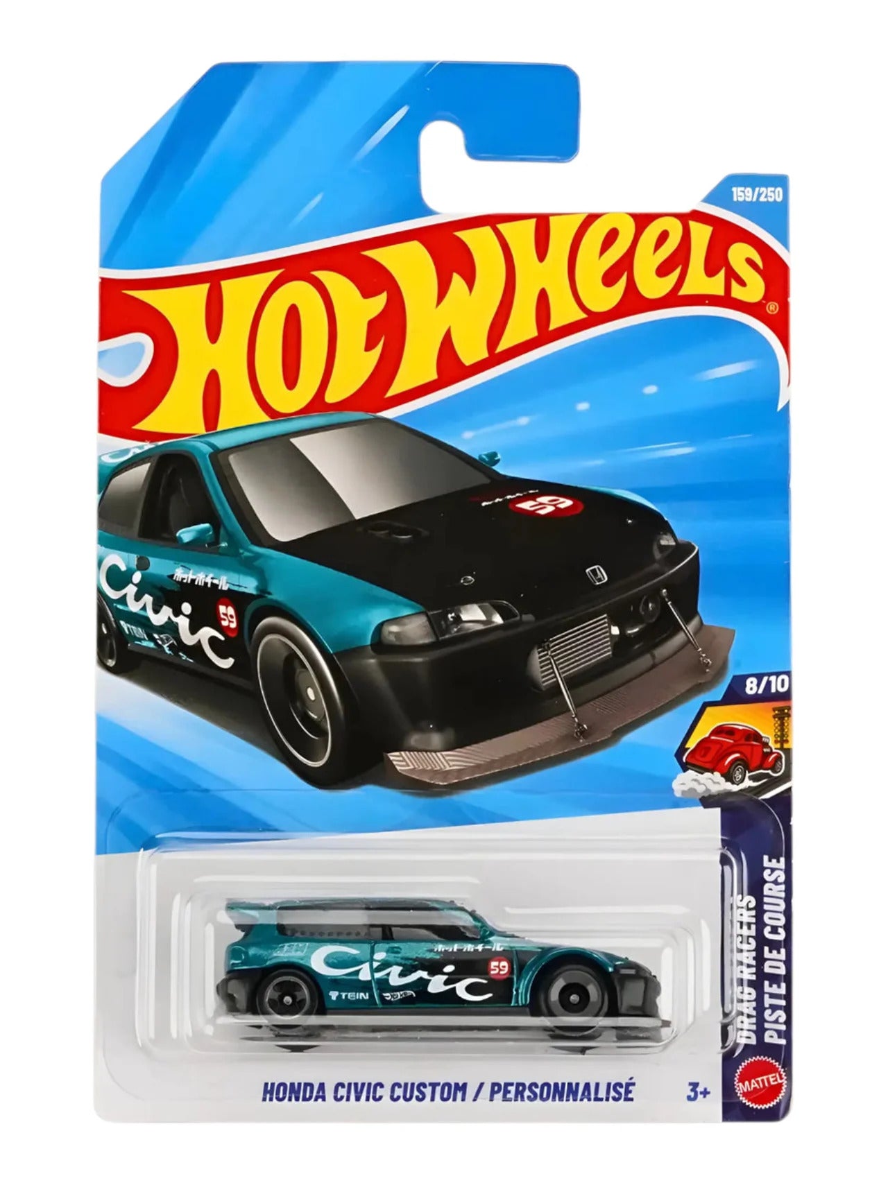 Smily Buds- Hot Wheels Honda Civic Custom [Teal] Drag Racers 8/10, 159/250-1:64 Scale Diecast Toy Vehicle